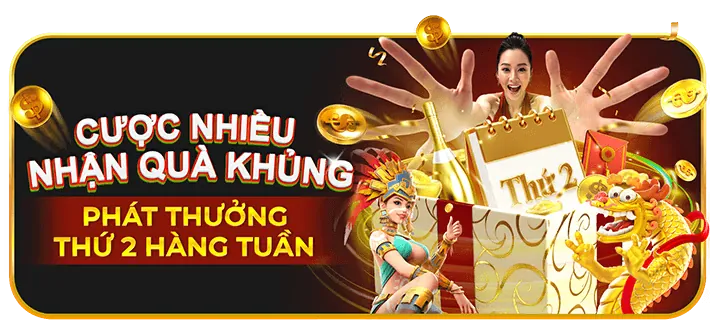 Lời mời tham gia các sự kiện VIP đặc biệt